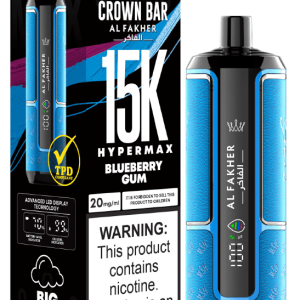 Crown Bar Blueberry Gum by Al Fakher