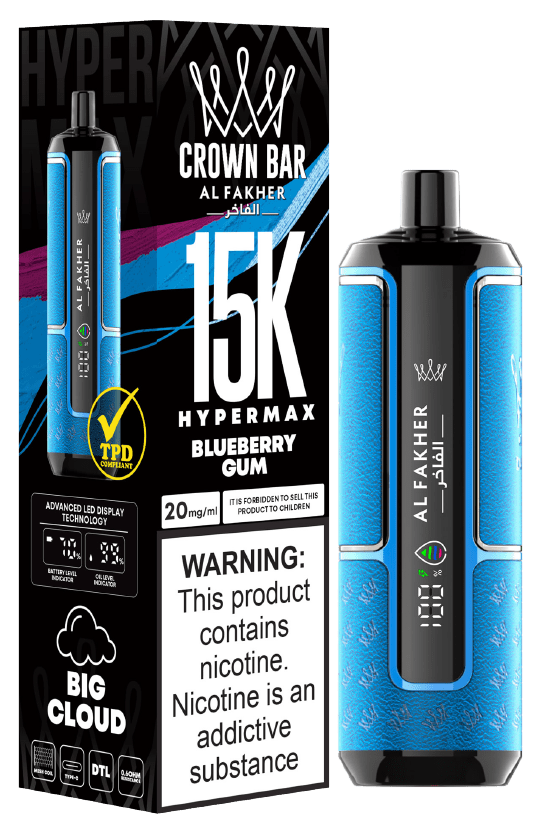 Crown Bar by Al Fakher 2 Crown Bar Blueberry Gum by Al Fakher